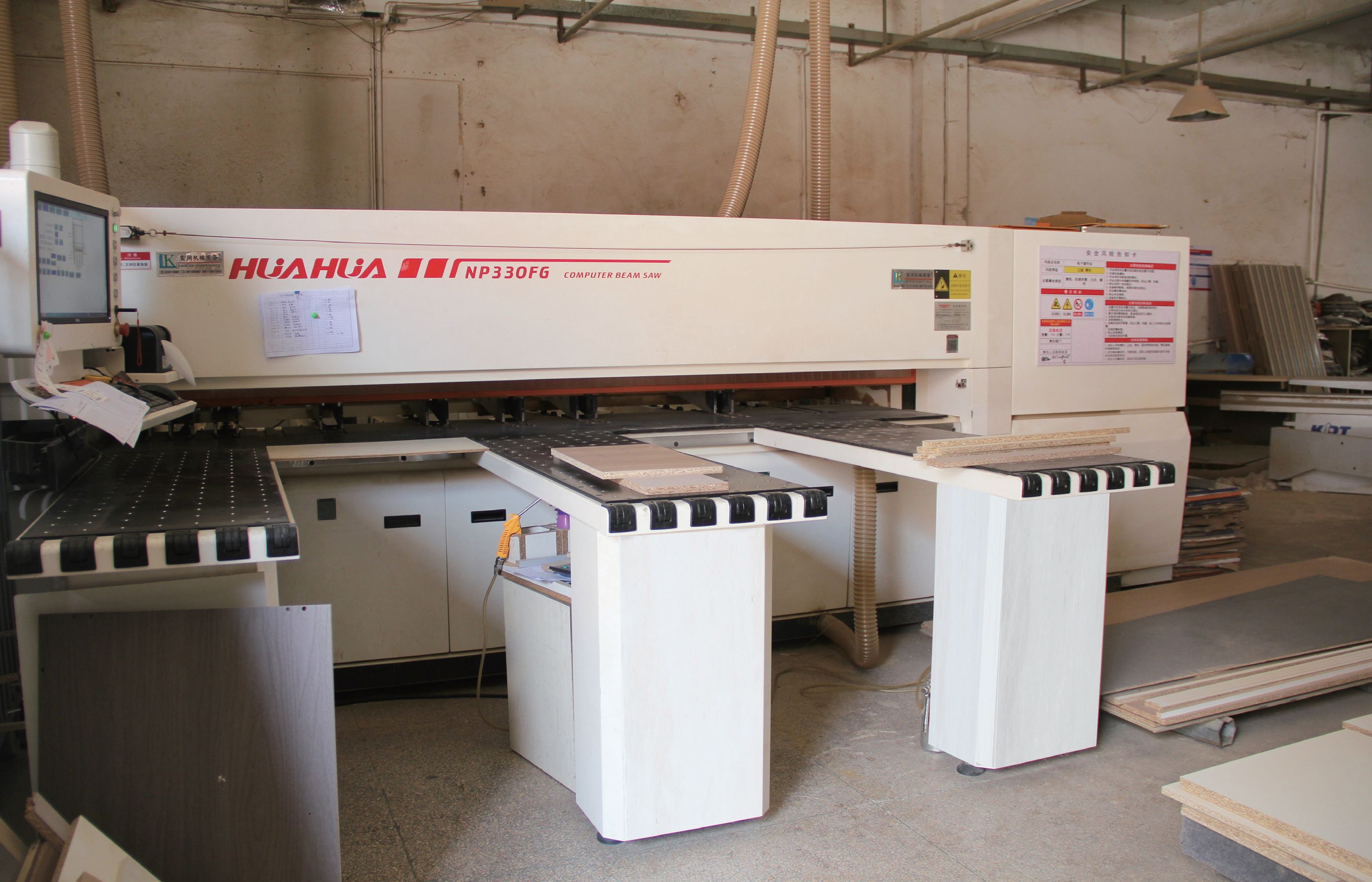 330���ӿ��Ͼ�